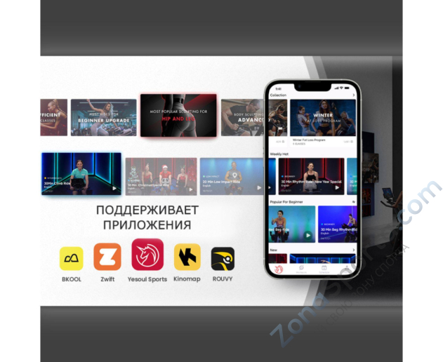 Велотренажер Yesoul BS3-B Pro