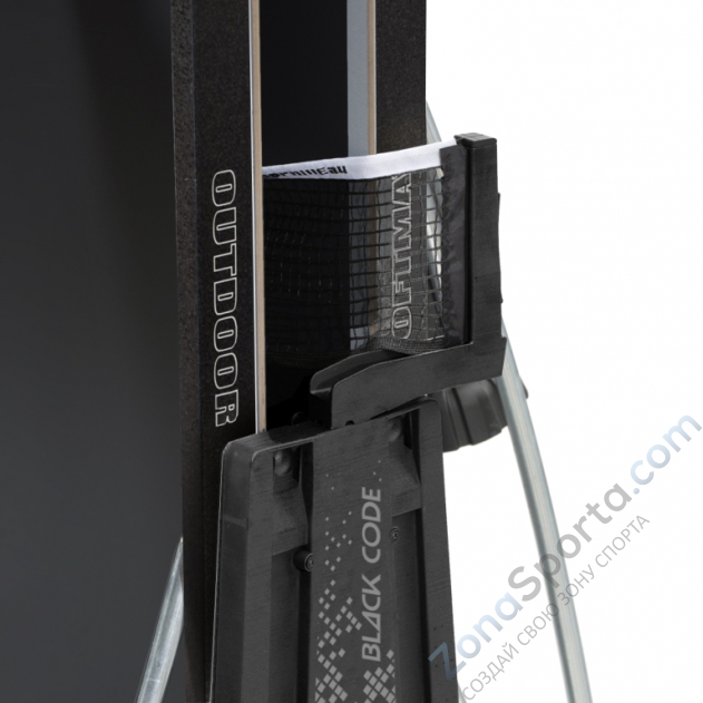 Всепогодный теннисный стол CornIlleau Black Code
