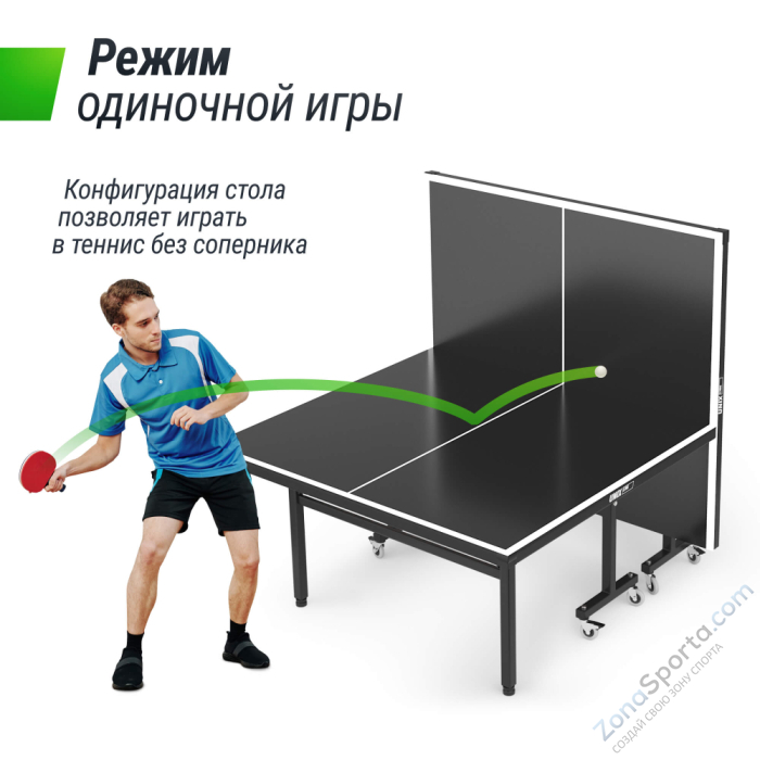 Всепогодный теннисный стол Unix Line outdoor 14 mm SMC (Grey)