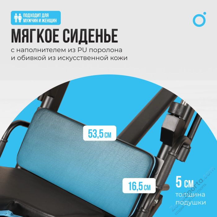 Жим ногами/Гакк-присед Oxygen Fitness Hadley